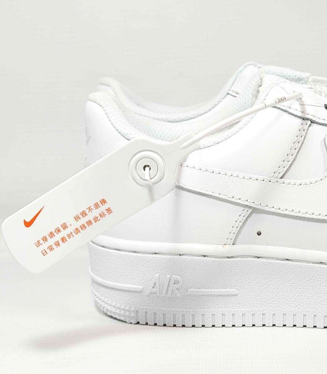 Tenis Air Force One